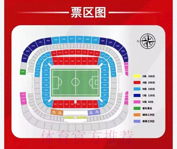 2023世界杯滚球最新最新网址